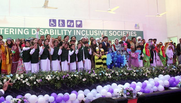 Ministers emphasize equal opportunities & empowerment for youth with disabilities