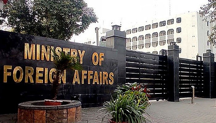 Pakistan Rejects US Claims on Missile Program, Calls It Defensive Pakistan Rejects US Claims on Missile Program, Calls It Defensive