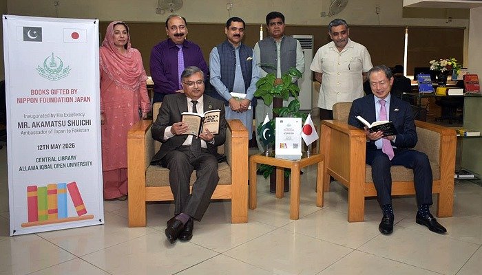 The Nippon Foundation Donates Books to Allama Iqbal Open University; Japan Pakistan Advancement Center (JPAC) Inaugurated