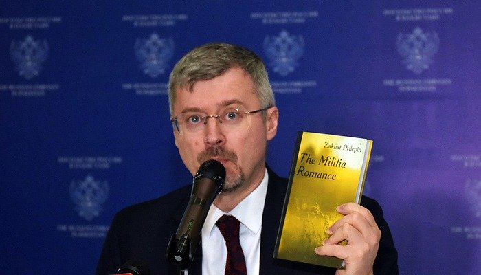 Russia Backs Pakistan’s Iran-US Mediation Role Russia backs Pakistan’s mediatory role in Iran-US conflict Ambassador Khorev regrets Pakistani media’s obsession with projecting Ukraine’s side of story