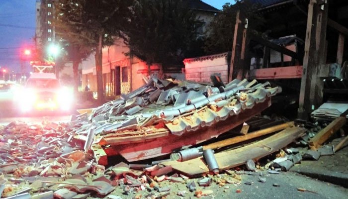 Japan Hit by Powerful 7.1-Magnitude Earthquake, 13 Dead and Dozens Injured Japan Hit by Powerful 7.1-Magnitude Earthquake, 13 Dead and Dozens Injured