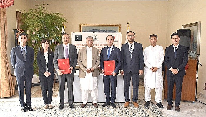 The Government of Japan provides grant assistance to the Moawin Foundation for the construction of Women's Vocational Training Institute in District Chakwal, Punjab
